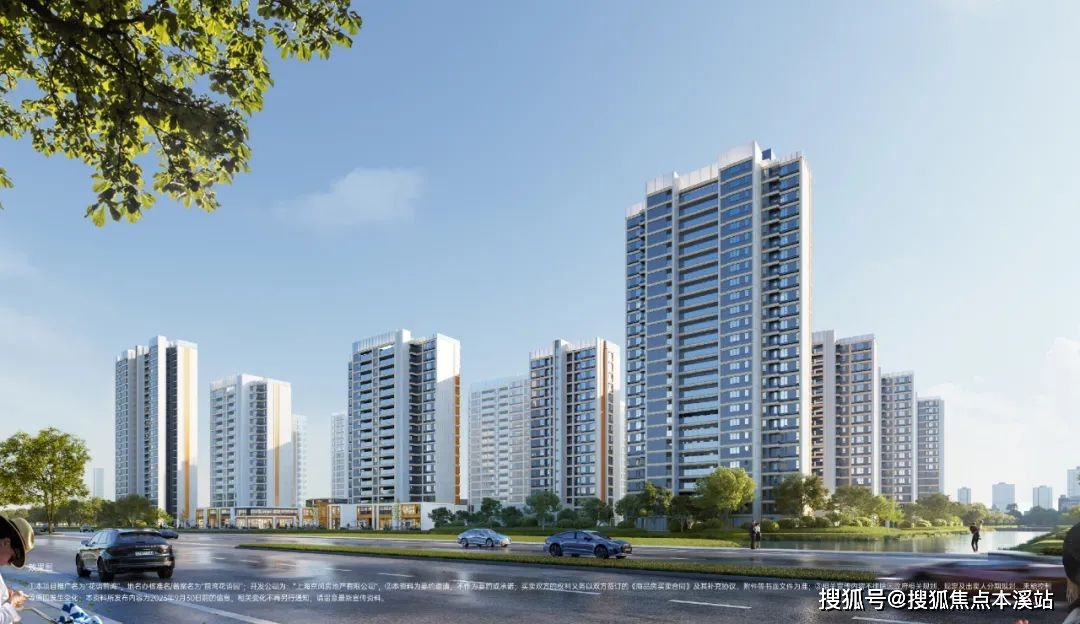 虹桥前湾封面作品,中国铁建·花语前湾欢迎您,楼盘详情_项目_设计