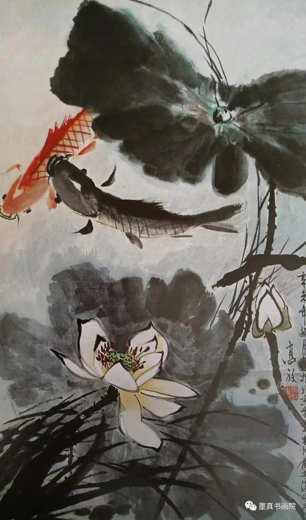 高放|水墨之境-2023年度中国当代书画名家作品鉴赏_诗书画_艺术_电影