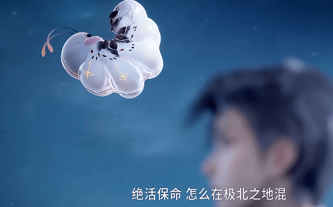 斗罗：霍雨浩模拟两个红环后，冰帝立刻暴击天梦，傲娇属性拉满 