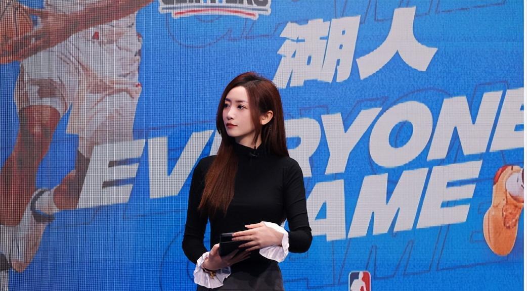 郭艾伦解说nba优势?美娜谈郭艾伦?