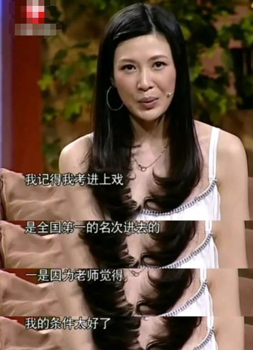 童蕾:分手在一起5年的周一围,嫁假富豪欠债上亿,如今的她怎样了_剧本