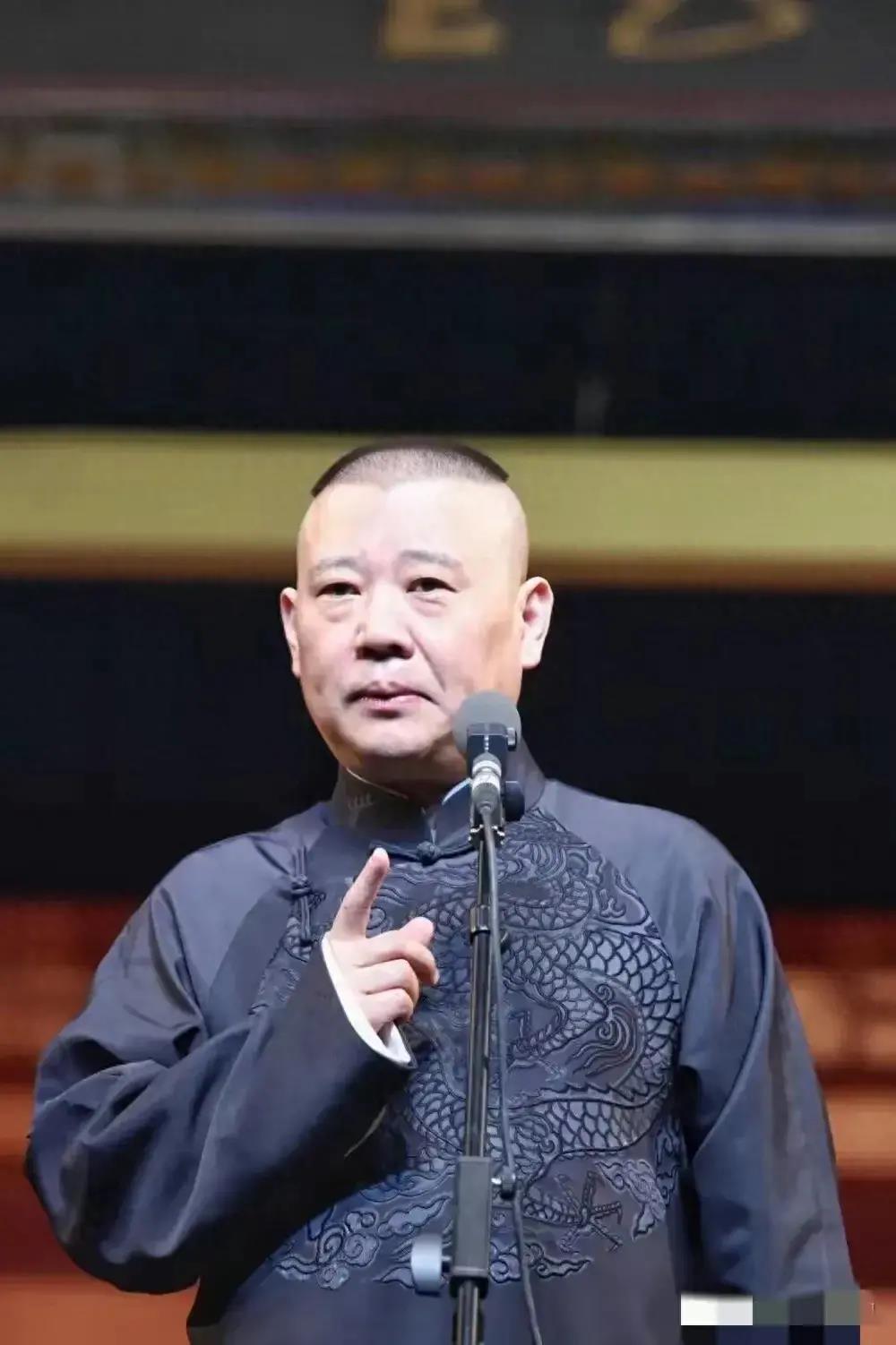 郭德纲移居澳大利亚:资产转移,保留国籍,继续赚钱?_表演_中国_相声