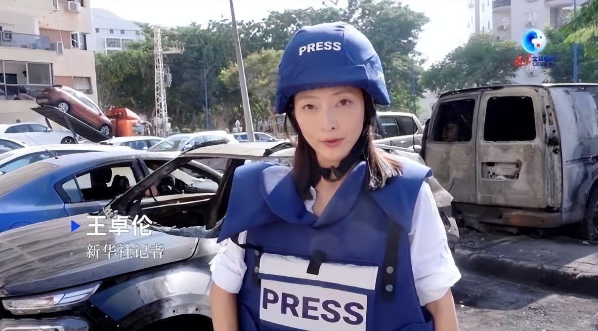 报道巴以冲突女记者陈慧慧将回撤:国人支持与担心并存_战争_和平_离开