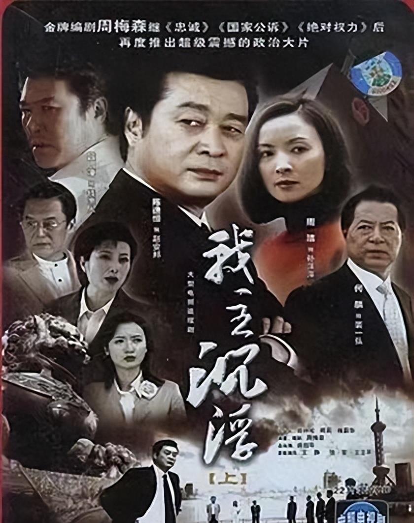 此外,陈以恒也是一位优秀的话剧演员,曾凭借电影《北平1949》中的