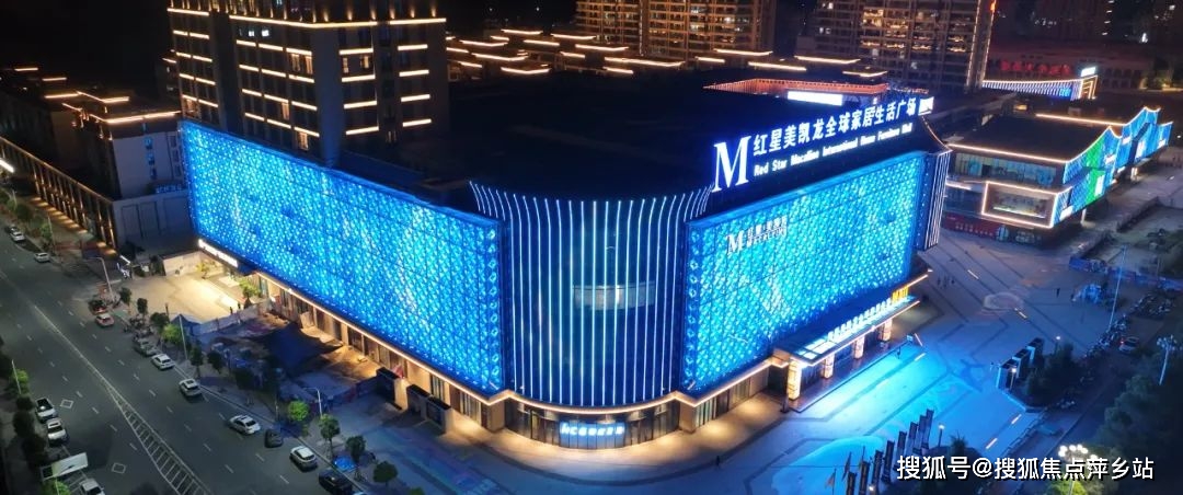 宁德霞浦建发望潮府售楼处电话/楼盘详情/户型/价格/位置/房价周边