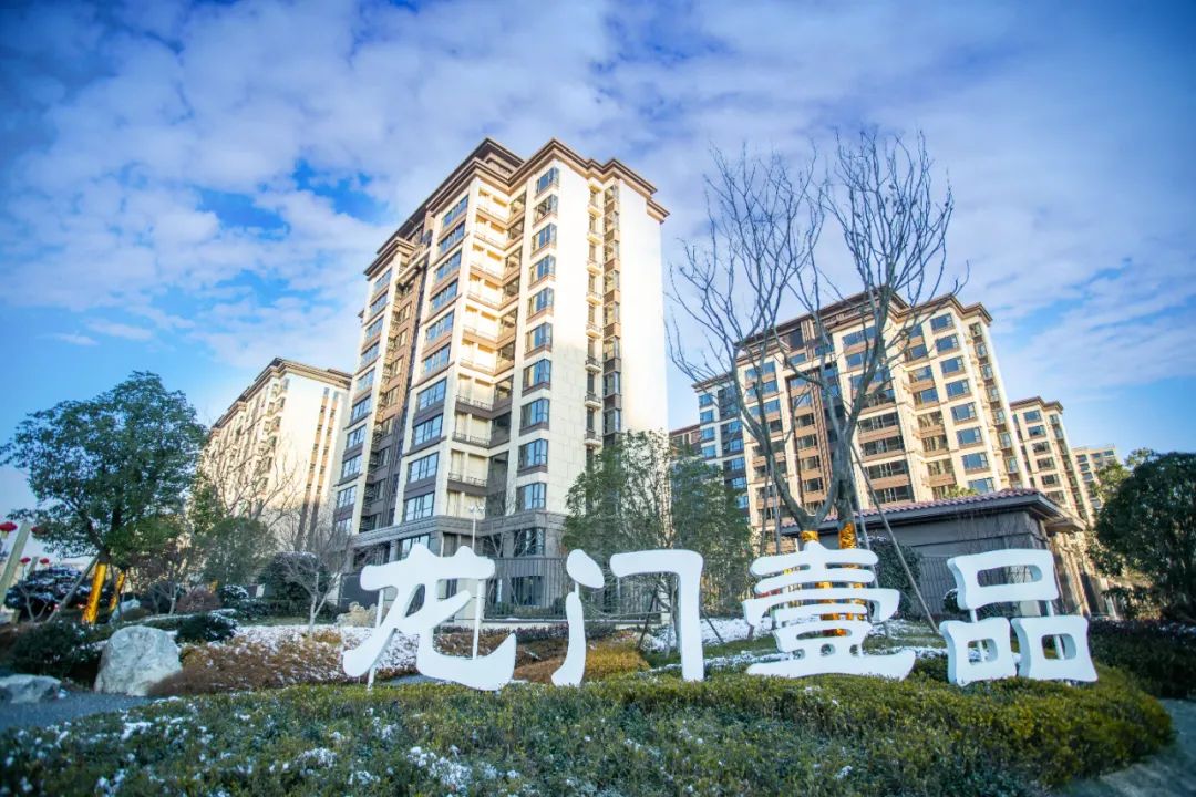 蚌埠新威龙门壹品售楼处电话@售楼处地址【售楼中心】24小时电话详情!