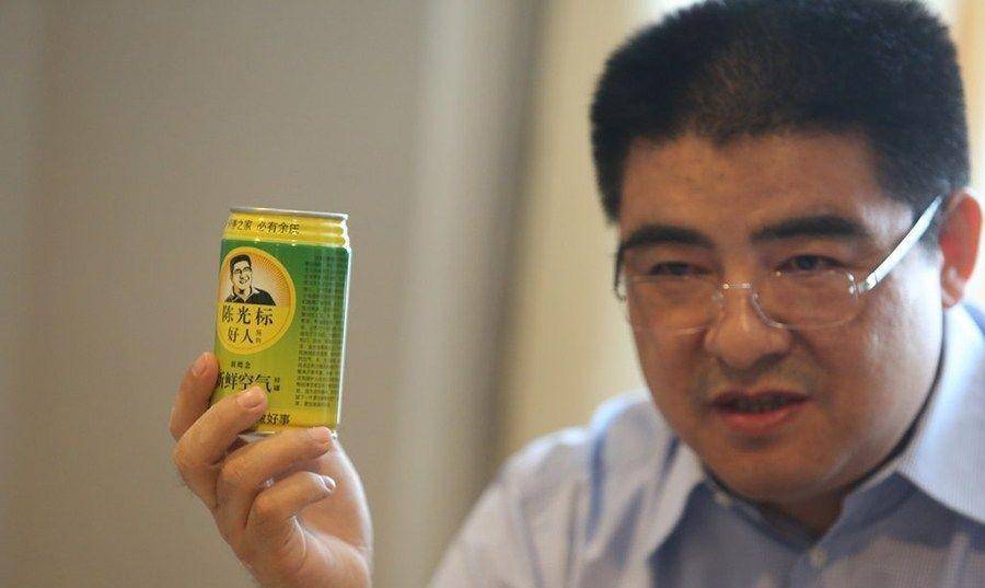 陈光标为了向公众宣传环保理念,还曾高调叫卖"陈光标好人"牌空气,据说
