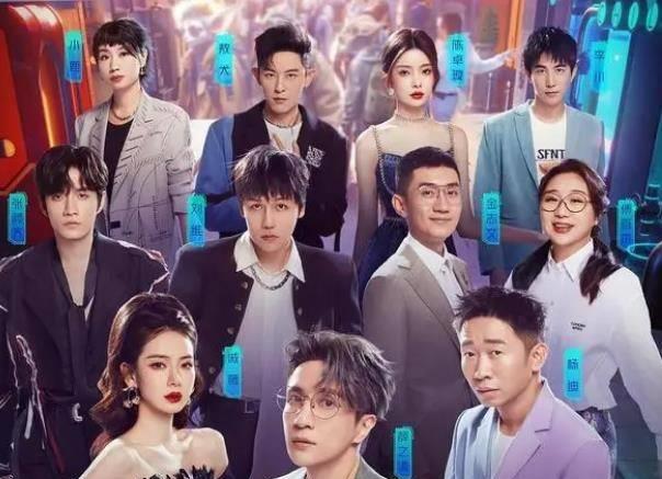 《火星情报局6》更新时间是怎样的?每周几点播_故事_姜昆和_杨迪