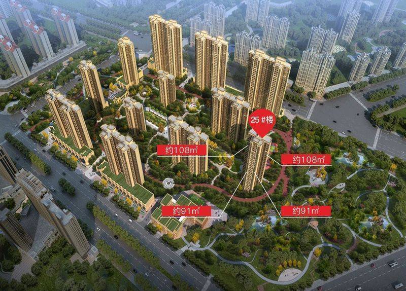 西安隆源国际城→售楼处电话→售楼中心欢迎您→楼盘详情→24小时热线