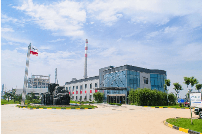 卡博特旭阳化工(邢台)有限公司,成立于2011年,是卡博特公司与旭阳化工