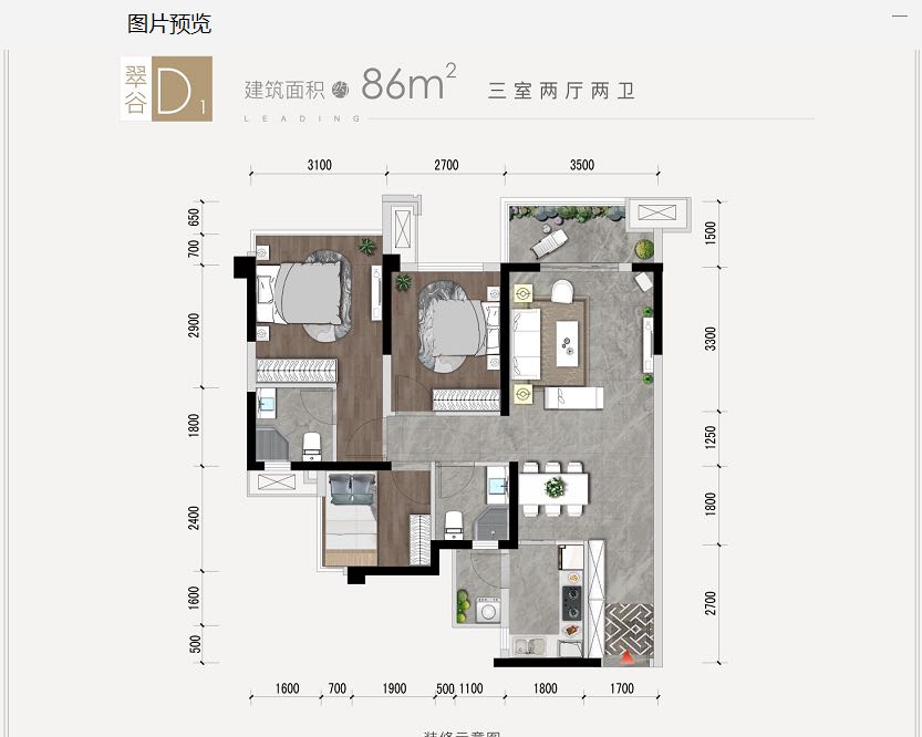 广元【领地城】首页网站|欢迎您|最新房价|售楼电话