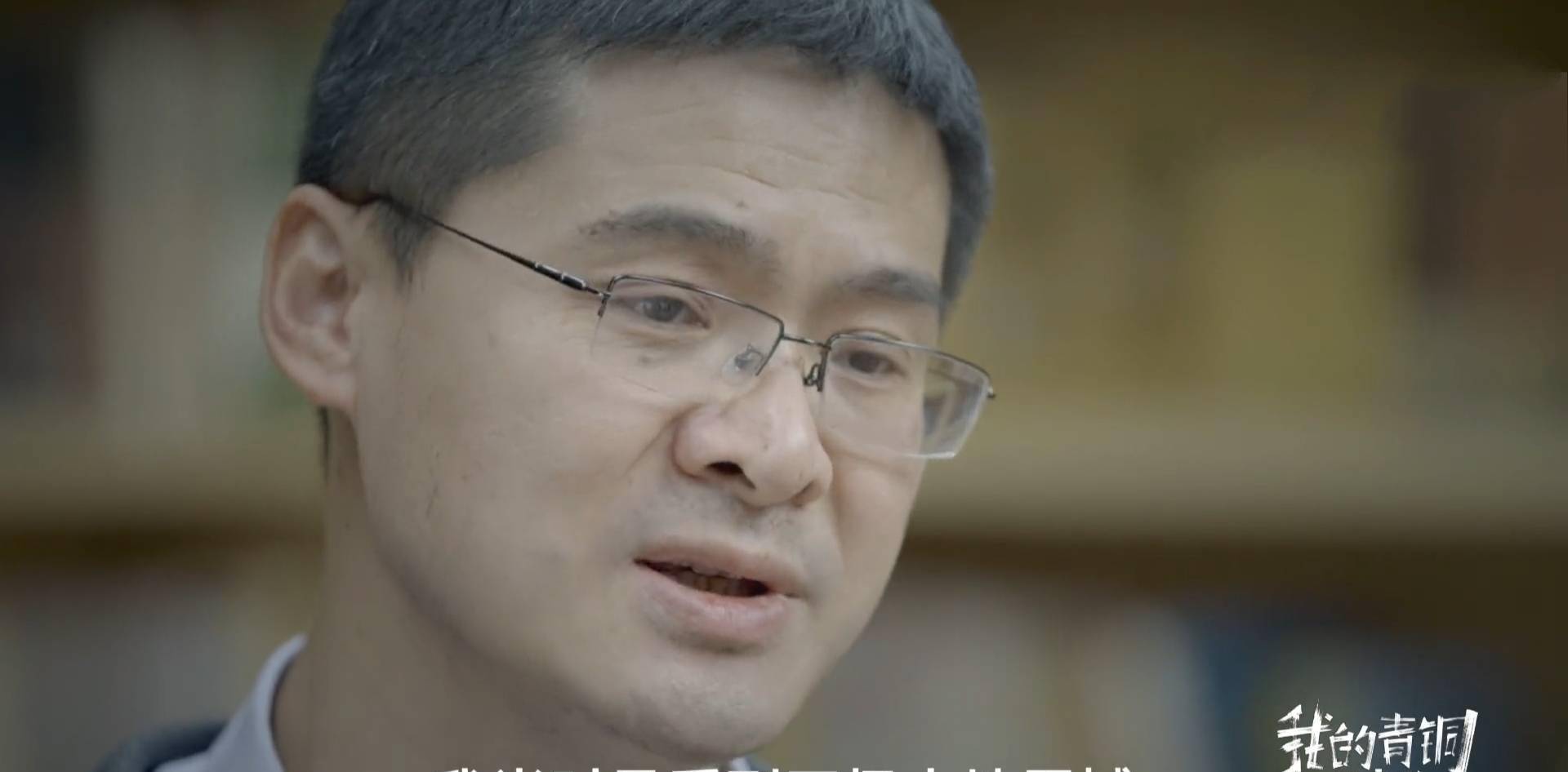 10天吸粉200万,央视花16分钟介绍他,罗翔成功出圈原因是什么?