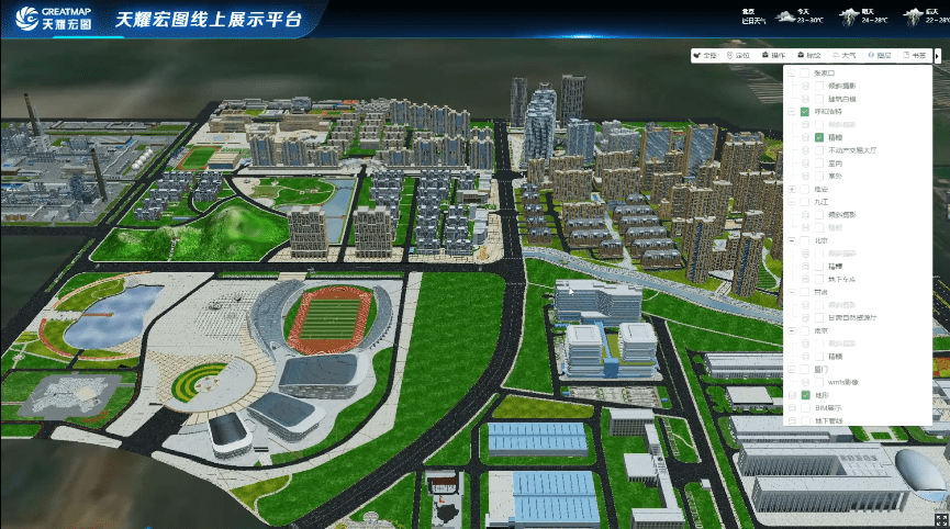 支持楼盘,房屋,土地等自然资源数据的定位检索,支持下载地籍信息查询