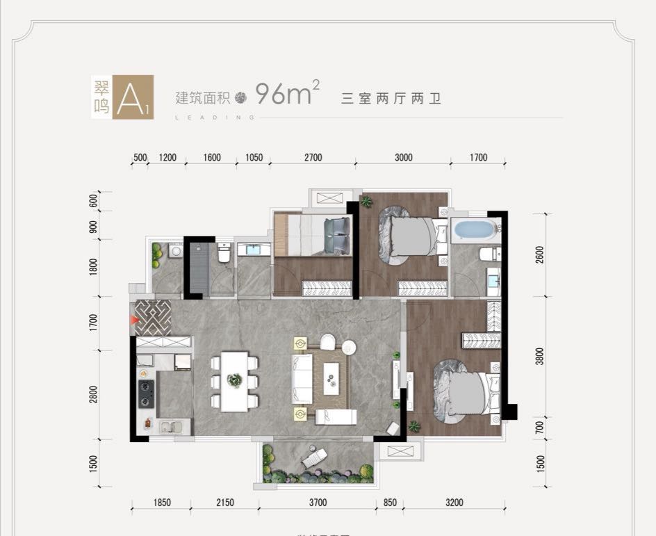 广元领地城【售楼中心】-楼盘详情-广元房产首页网站