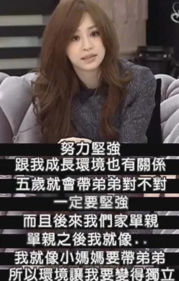 范植伟_姚元浩_照片