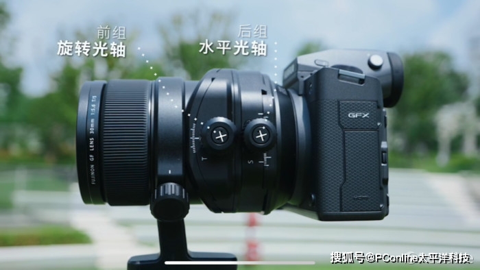 景观视角"通过脚环固定镜头位置,仅使用前后组光轴改变cmos的成像位置