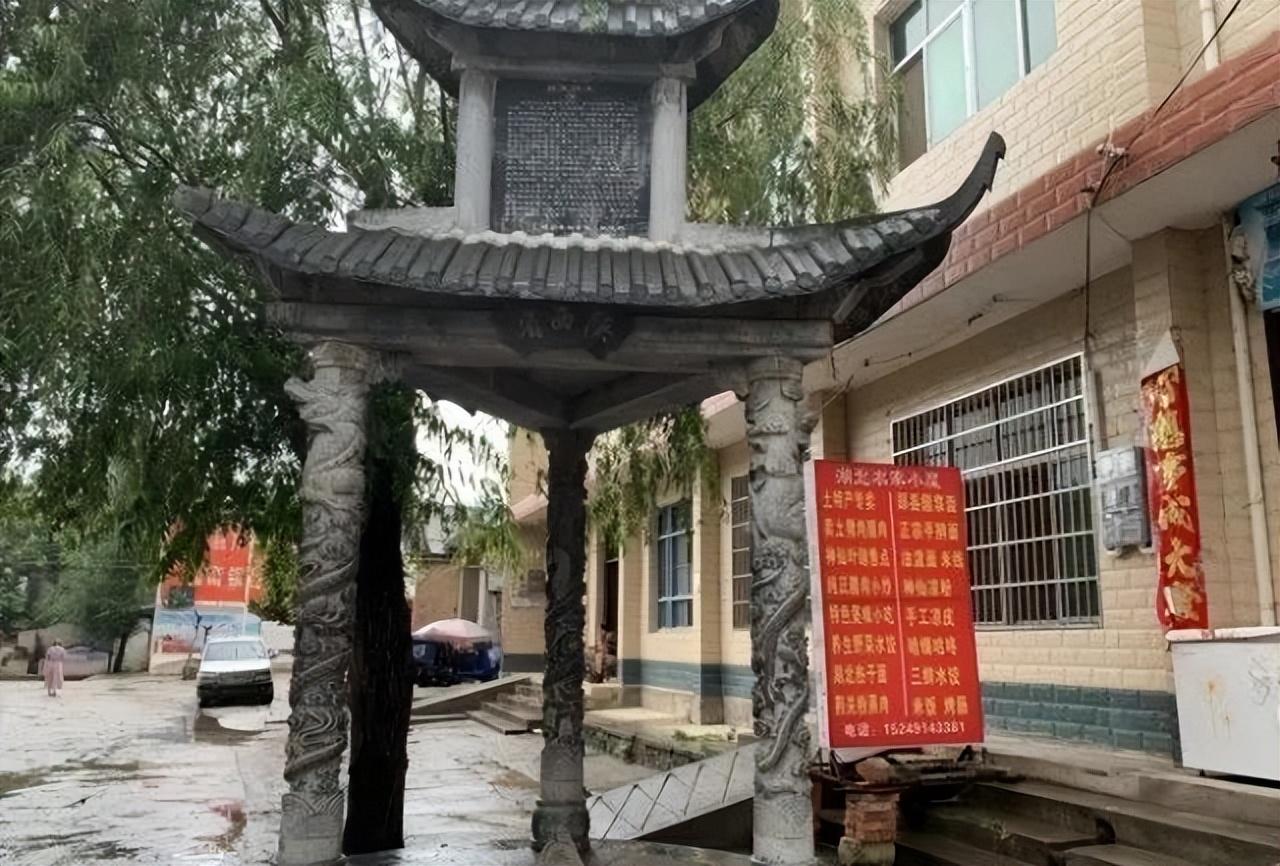 名家名作 | 贾平凹：《白浪街》（散文）