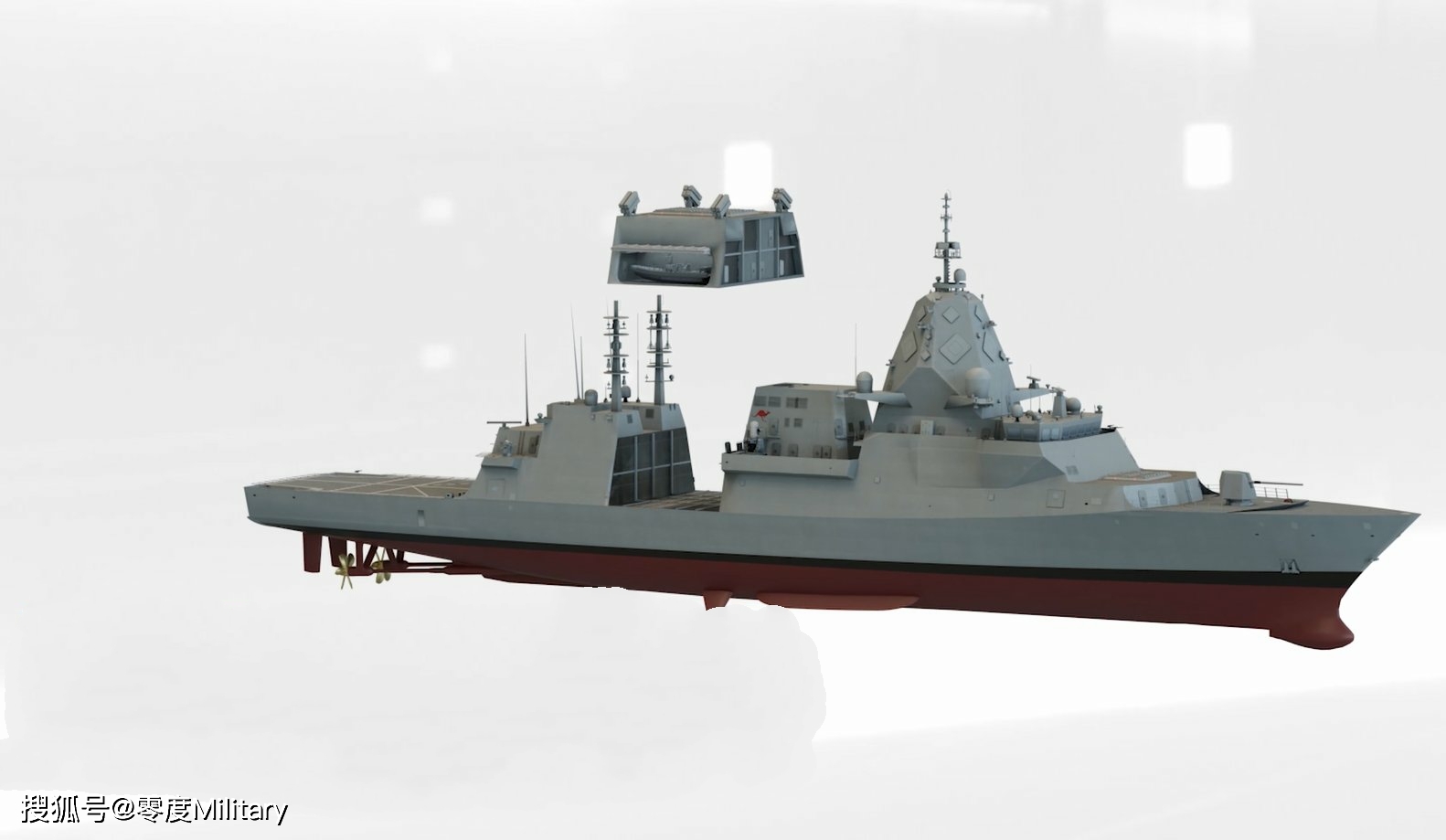 bae系统公司展示进化版猎人级护卫舰:96个垂发单元 16枚反舰导弹