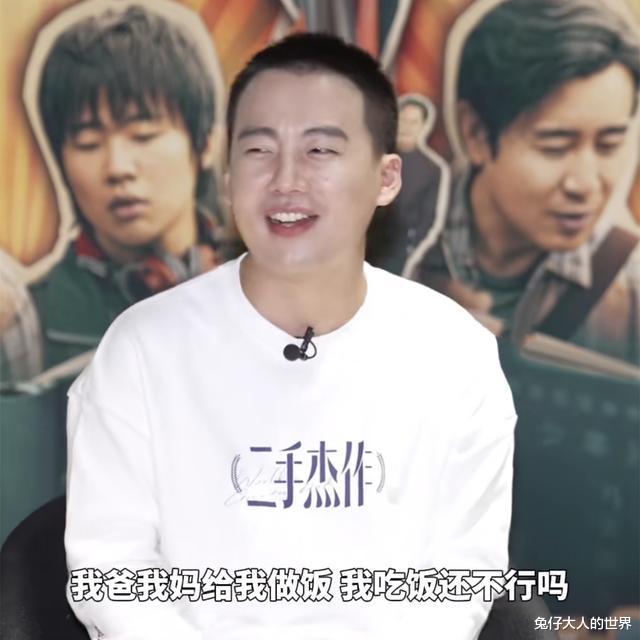 德云社郭麒麟接受专访,拍戏是为了开心,大林子真是越来越像于谦_演出