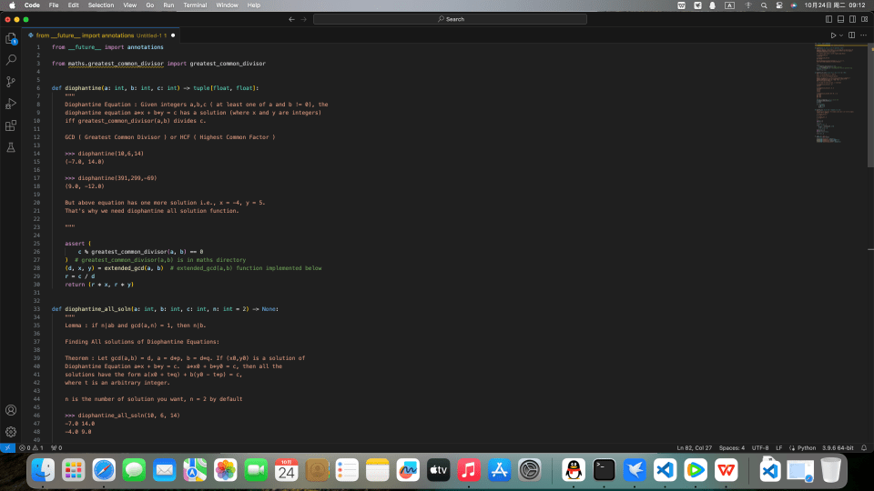 千元畅享黑苹果魅力!铭凡迷你主机UM480XT装机实测揭秘!
