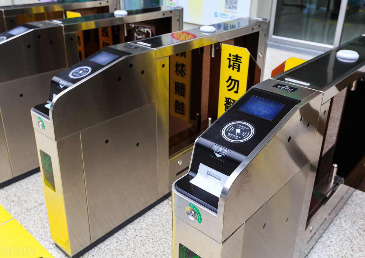 从铁路辞职的原因是什么?