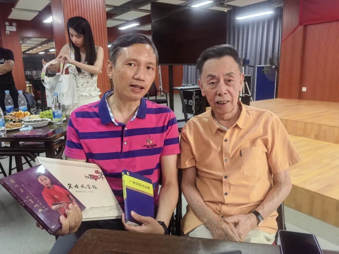 广州市青年作家协会携手艺术名家黄俊英工作室开展"我与粤语相声"艺术