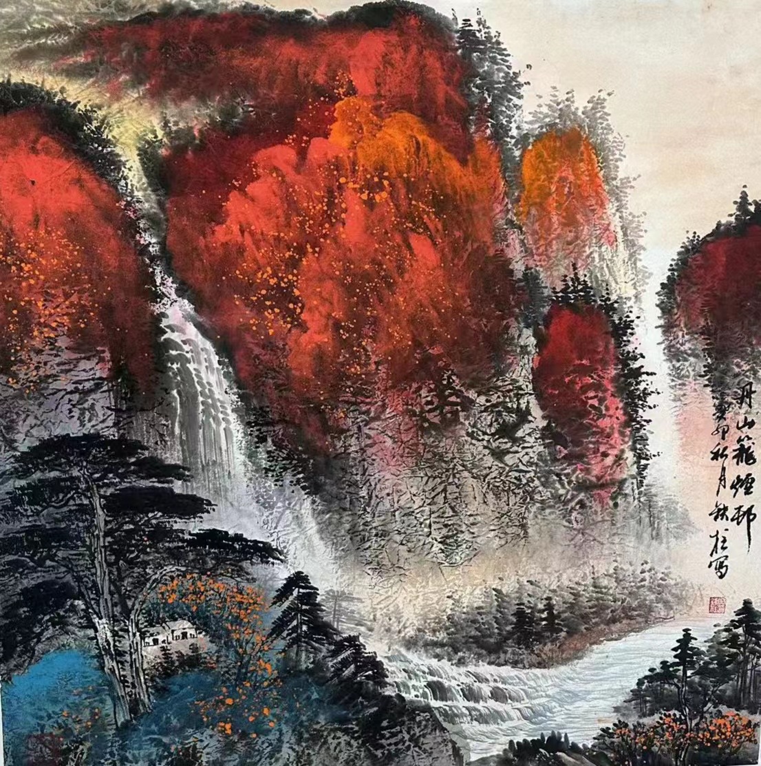 载入史册 画家田铁柱 作品永久镶嵌长城之上_中国_书法_清华美院