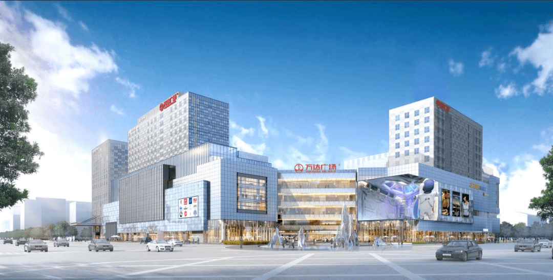 空间与品牌共融 东坝万达广场演绎未来生活场_北京_商业_消费