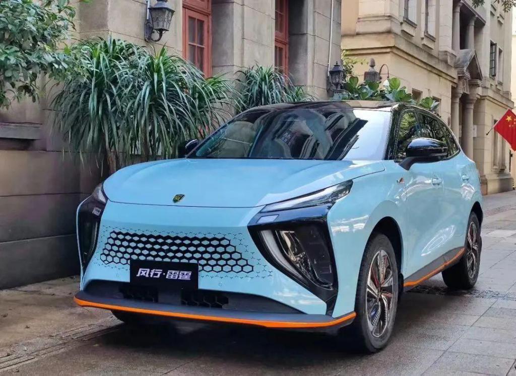 亲民牌上场,风行雷霆410续航版上市11.99万元起_搜狐汽车_搜狐网
