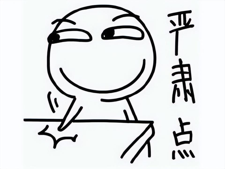 玩家_节奏大师_因为