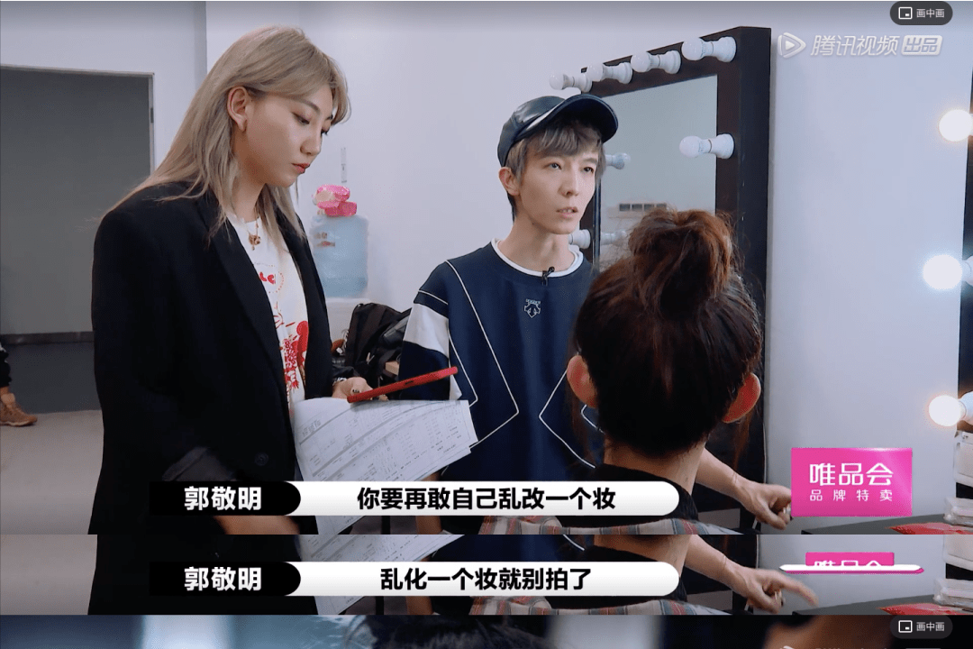 "黑红体质"孟子义:惹恼袁咏仪暗讽郭敬明,碰瓷黄晓明被杜江点赞_孟姐