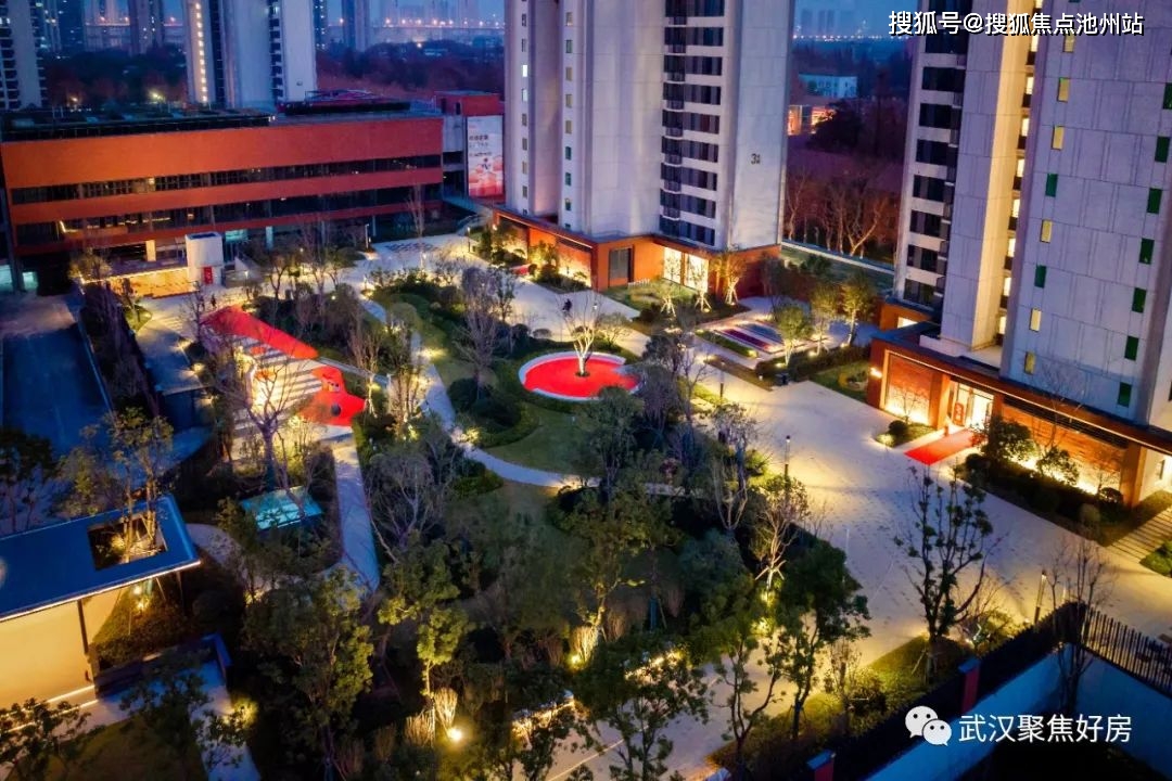 武汉华侨城·红坊售楼处电话(华侨城·红坊)楼盘详情丨售楼中心丨售楼