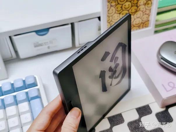 阅读“掌中宝”,汉王电纸书打开更小、更轻、更便携的阅读方式!