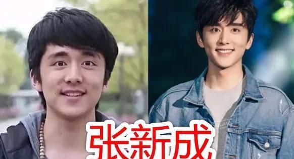"以前嫌他丑,现在追着走",蔡徐坤还好,看到张新成:咋出道的_明星_样子