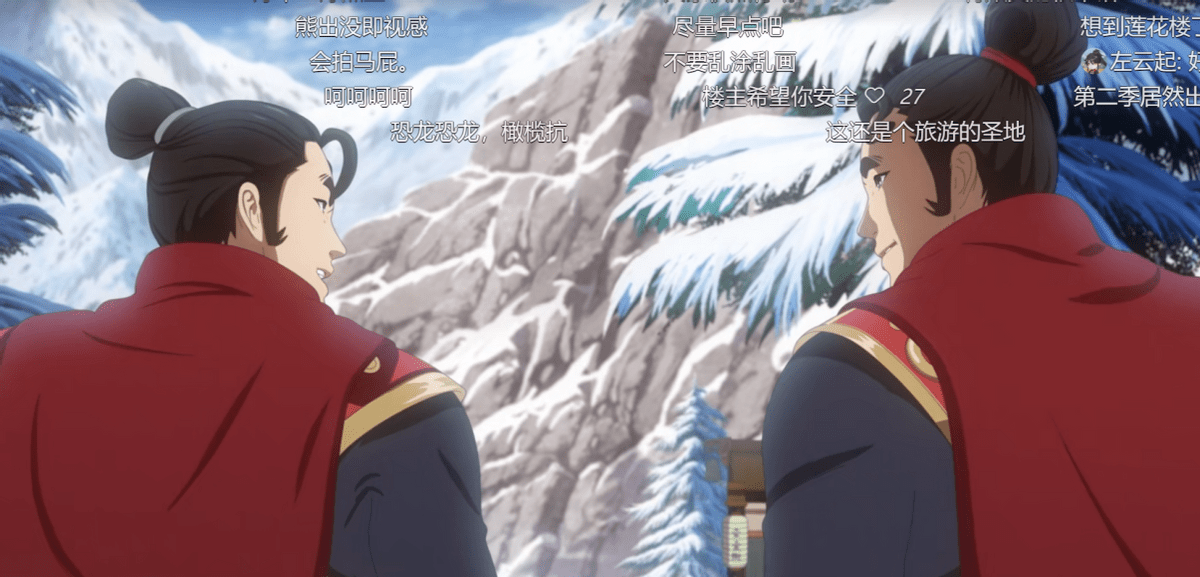 《有药》第2季笑到发财还治愈人心_作品_观众_动漫