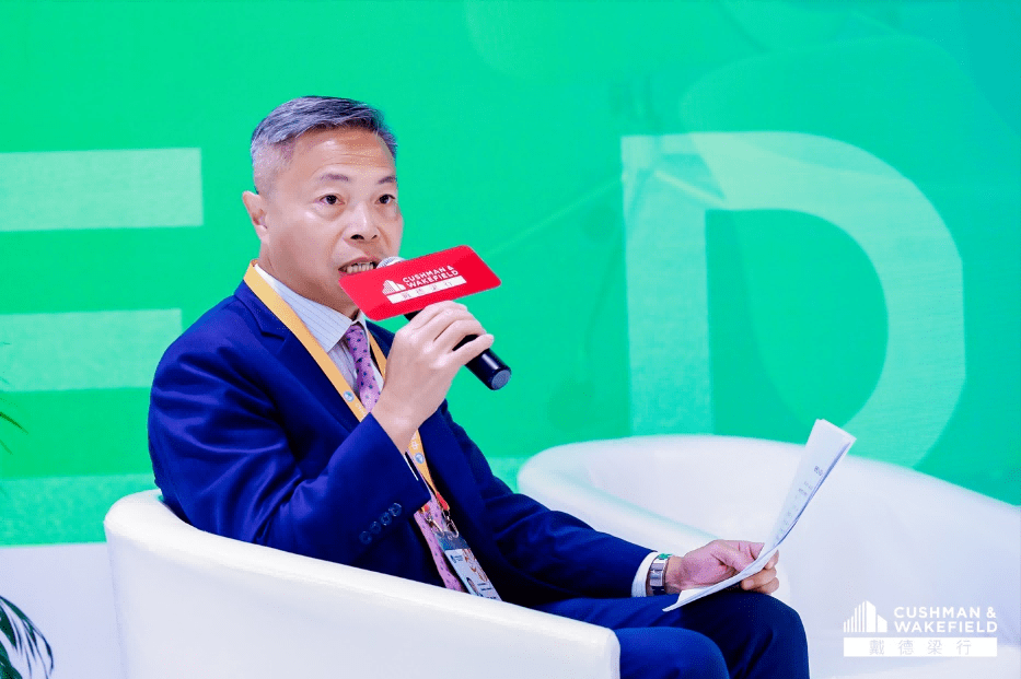 戴德梁行进博会共话长三角一体化示范区投资发展与建设愿景_青浦_嘉善