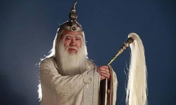 想想《西游记》中的太上老君,手里始终拿着拂尘.