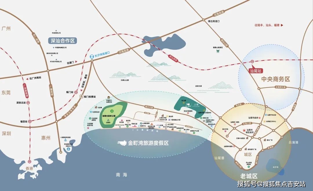 汕尾保利金町湾云璟售楼处电话-汕尾保利金町湾云璟24小时售楼电话