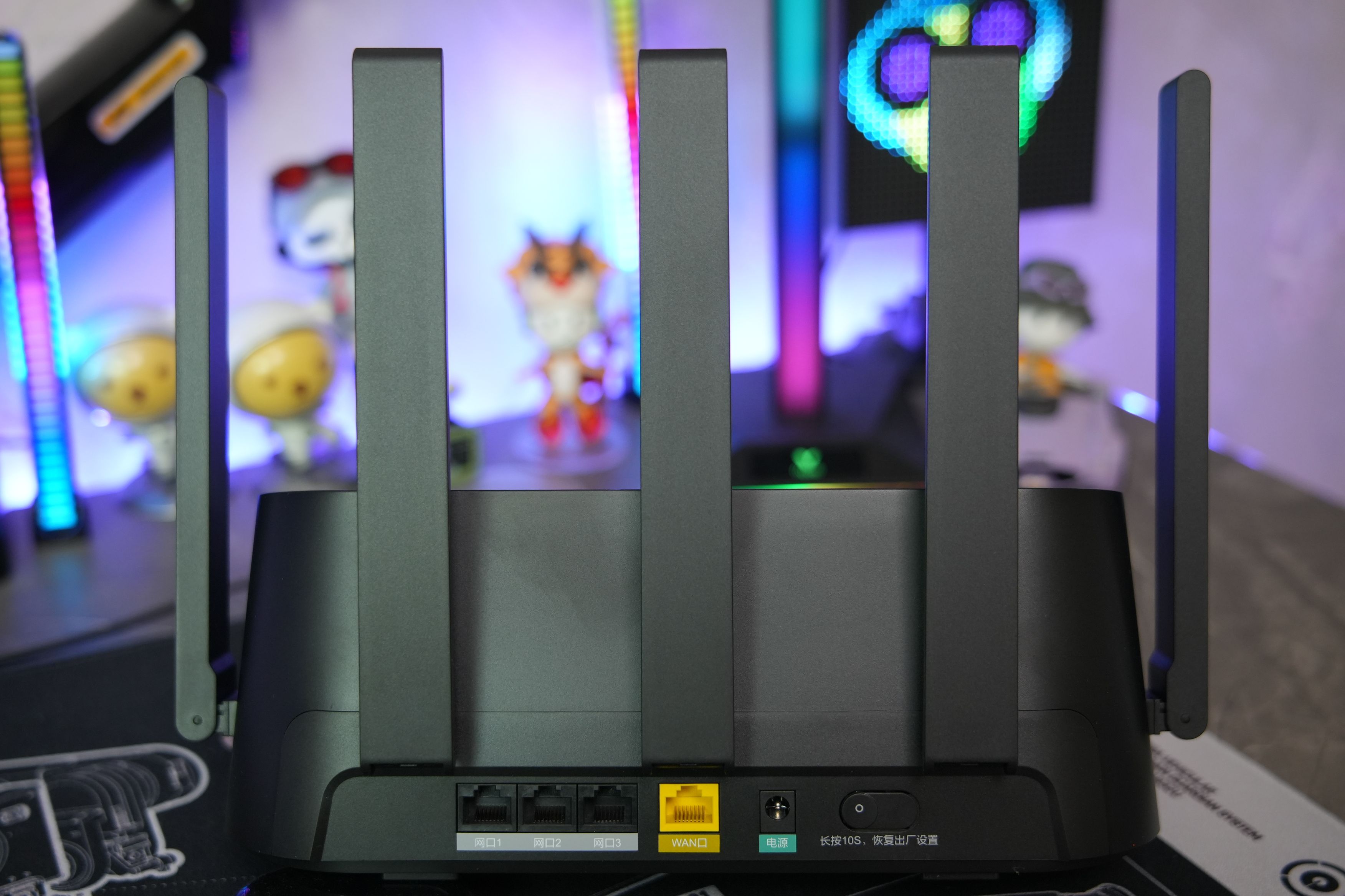 家庭网络无忧体验：锐捷蜂鸟旗舰版子母套装路由器为你保驾护航