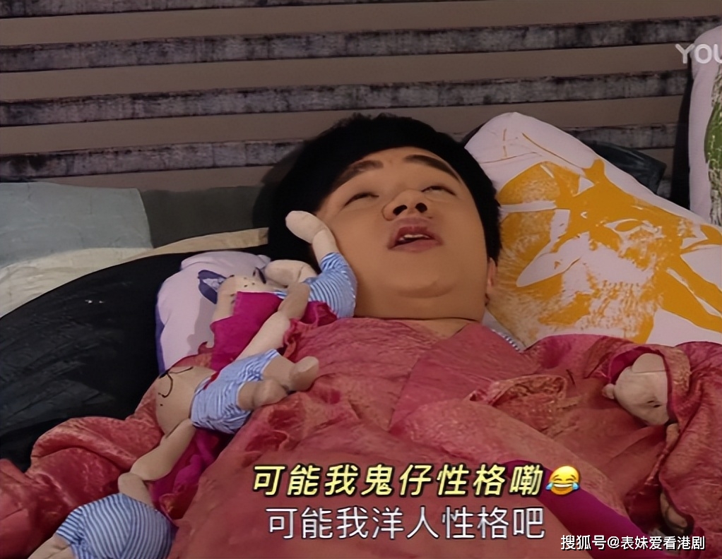 《老表,你好hea!》不能错过的tvb搞笑剧,没看过的强烈推荐去看!