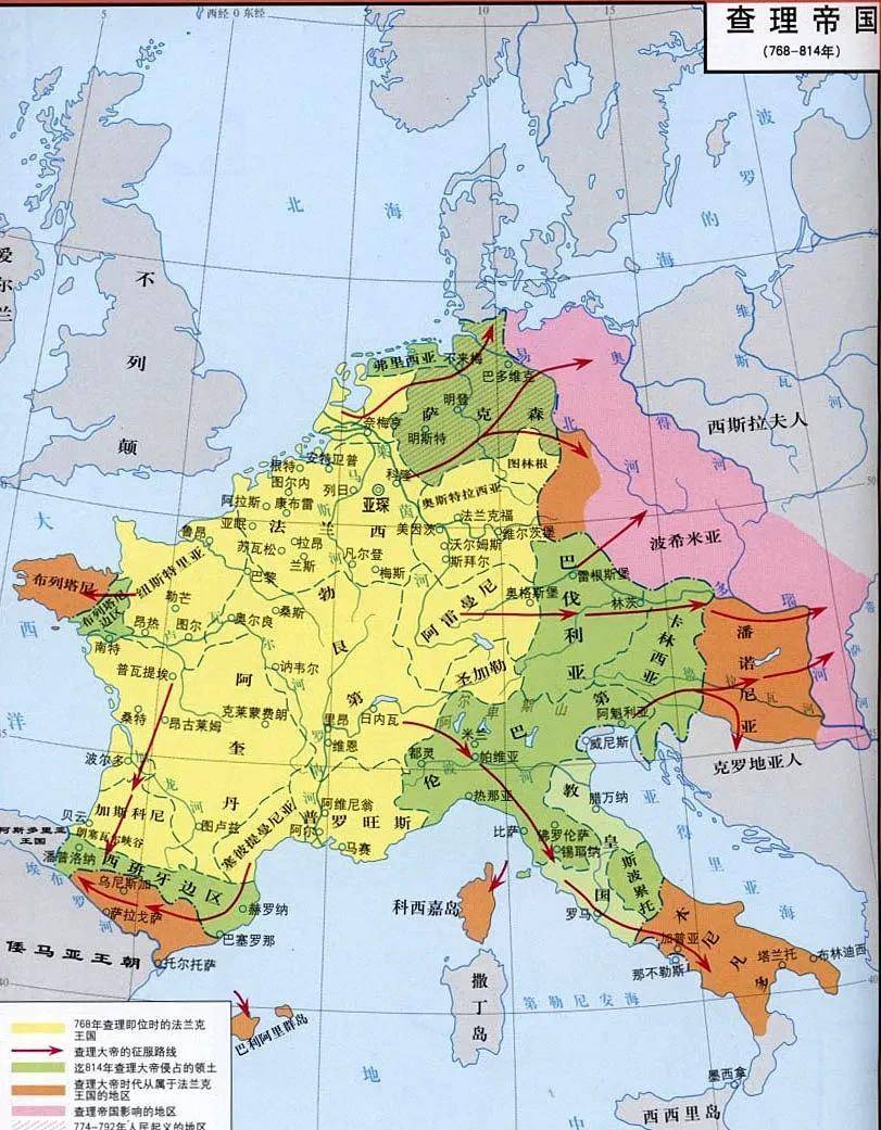 普鲁士立国 德国崛起的开始_德意志_哈布斯堡_帝国