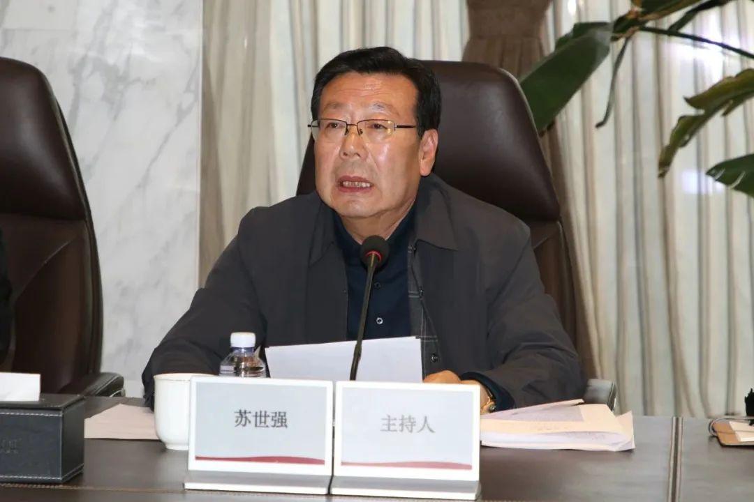 榆林市政协召开"双一号"重点提案办理协商会