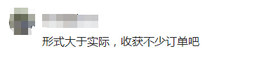 欧意易交易所