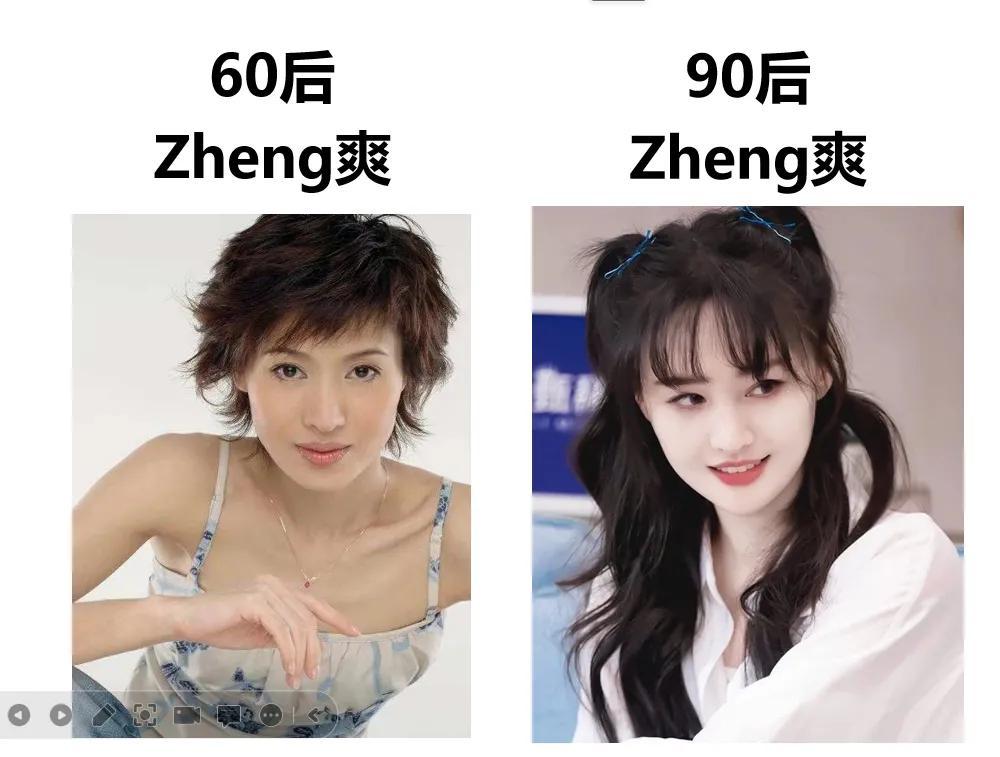 除了陶虹,宋佳,陈红,你还知道娱乐圈有哪些同名同姓的明星?