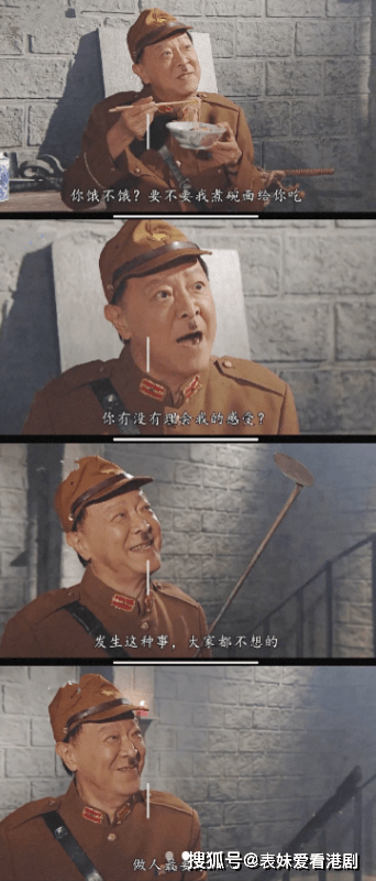 《老表,你好hea!》不能错过的tvb搞笑剧,没看过的强烈推荐去看!