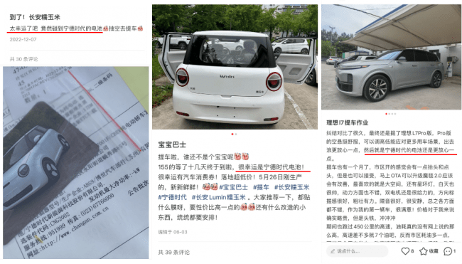 买电车有“宁德时代情结”的,11月纯电轿车可以闭眼冲_搜狐汽车_搜狐网