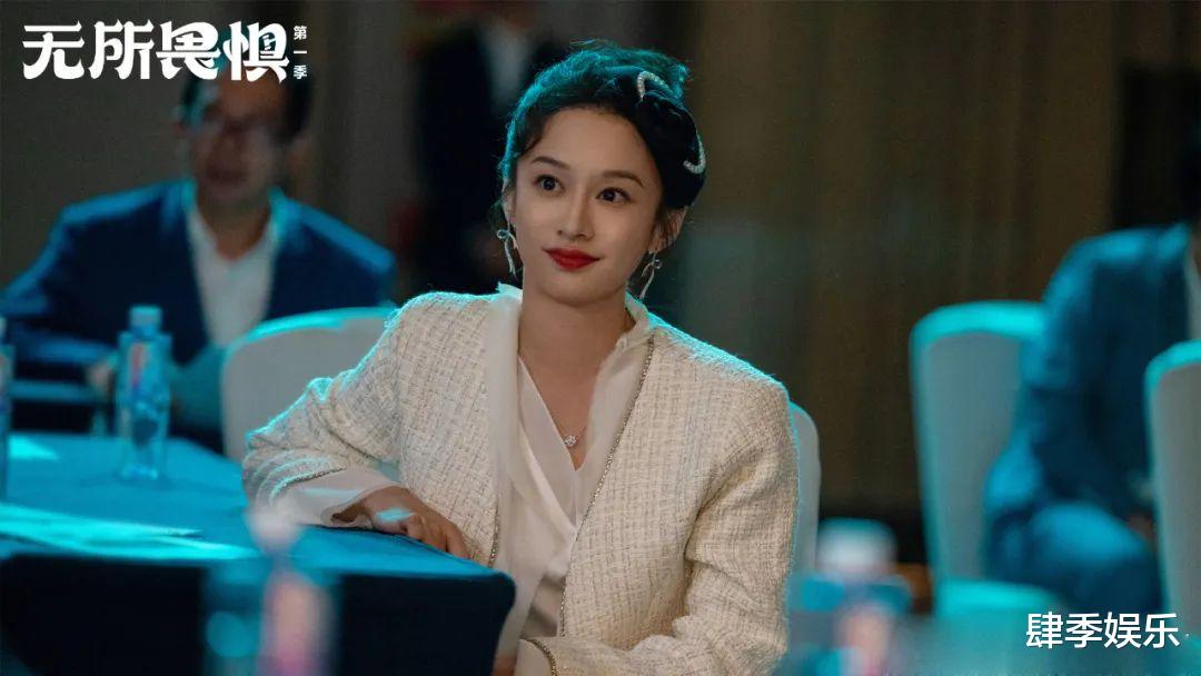 《无所畏惧》:从兰兰同意去偷房本的时候起,就注定不是简单的人_然然