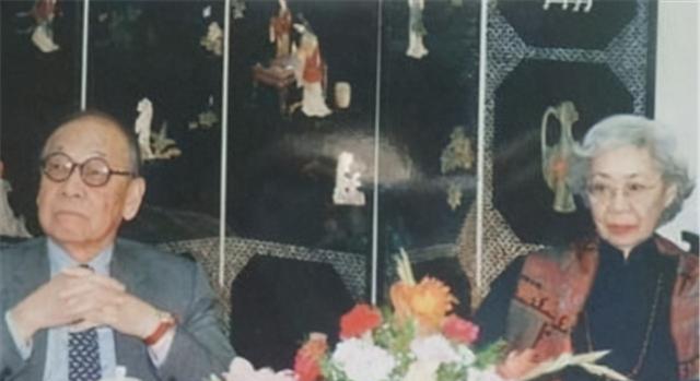 贝聿铭"追妻路":与妻子在车站相遇,火车停开后,挨个车厢寻找_卢爱玲