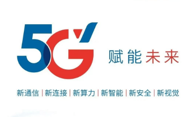 5g走向成熟,中国电信品牌从刚见面问"hello"到创造价值_应用_智能
