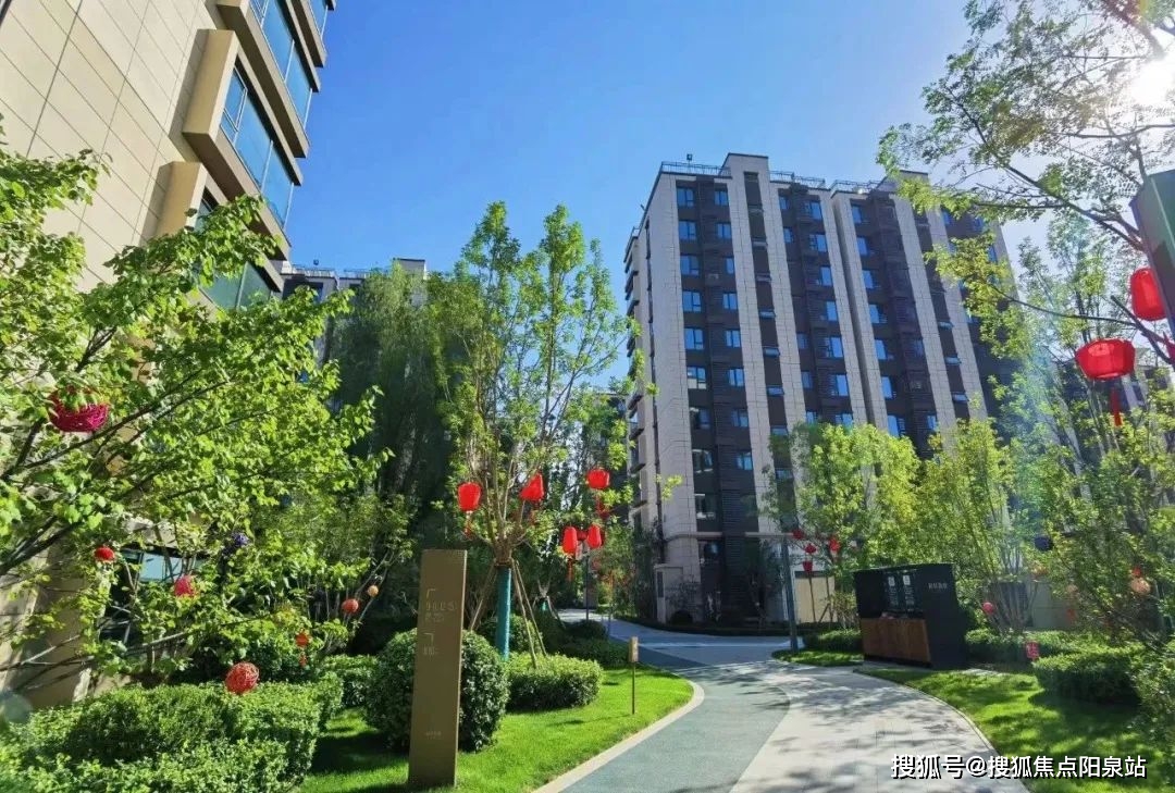 和悦春风(北京大兴)和悦春风楼盘详情-房价-户型-容积率-小区环境